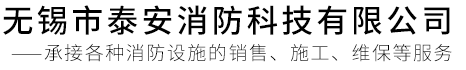 上海市果品行業協會草莓分會（籌）首批白美莓種苗落戶金山 - 公司新聞 - 上海喆畋農業科技有限公司